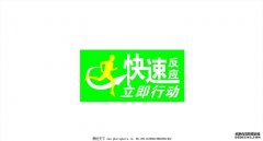 27吨缅甸优质芒果经畹町口岸芒满通道入境
