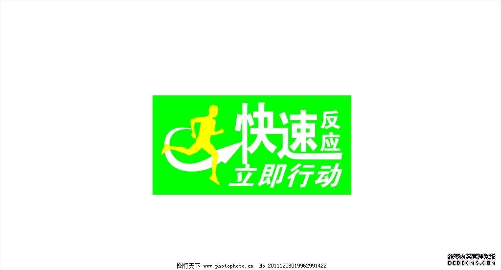 27吨缅甸优质芒果经畹町口岸芒满通道入境